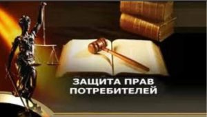 Le cadre législatif