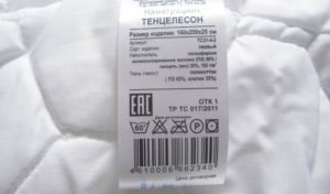 Prendre soin de votre housse de matelas