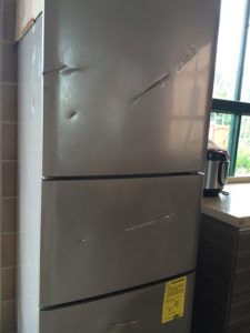 Des bosses sur le réfrigérateur