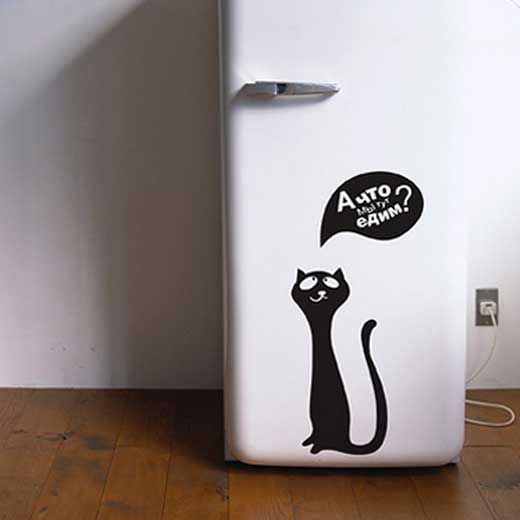 Autocollant sur le réfrigérateur