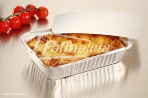 conteneur en aluminium