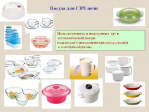 plats pour micro-ondes