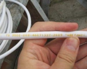 Sélection du câblage