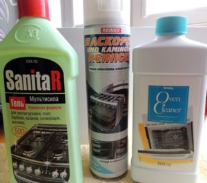 équipement spécial