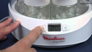 réception du produit fini