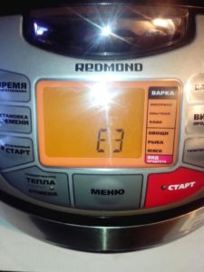 Le multicuiseur fonctionne mal.