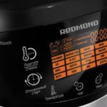 Fonction multicuisson.