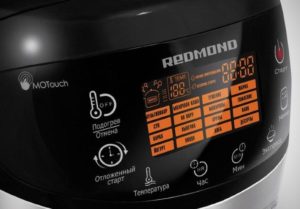 Fonction multicuisson.