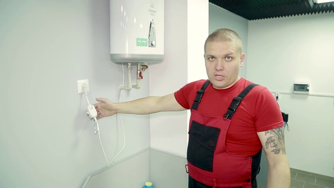 Le chauffe-eau ne s'allume pas