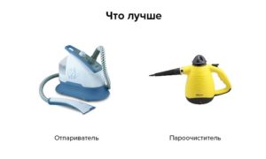 Quel est le meilleur, un nettoyeur vapeur ou un cuiseur vapeur ?