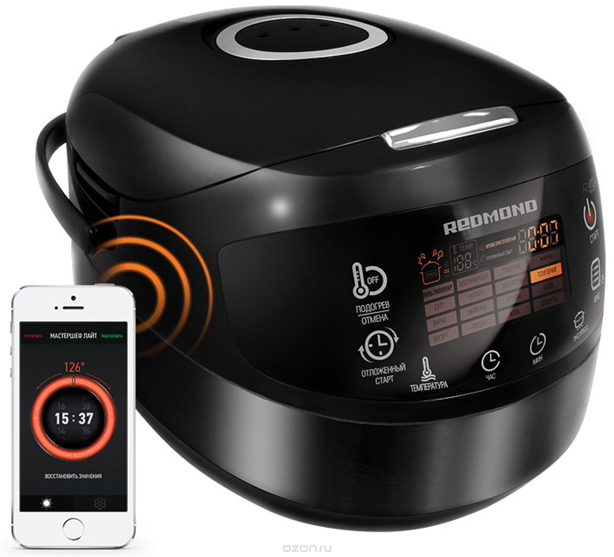 Toucher multicuiseur