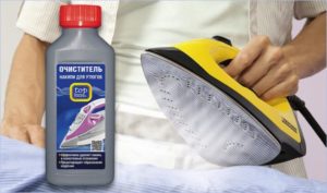 Nettoyer le générateur de vapeur