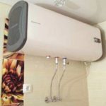 comment raccorder une chaudière à une alimentation en eau