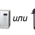 Micro-ondes ou mijoteuse