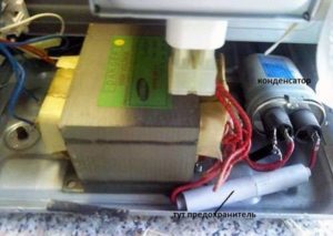 vérification du condensateur