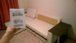 Pour démonter le canapé, vous pouvez utiliser les instructions. 