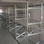 Comment assembler un support métallique