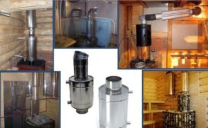 Quels types d'échangeurs de chaleur existe-t-il pour un bain ?