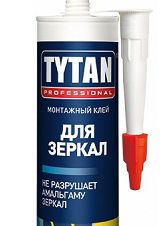 Titane pour miroirs.