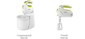 Batteur sur socle ou batteur à main – lequel choisir.