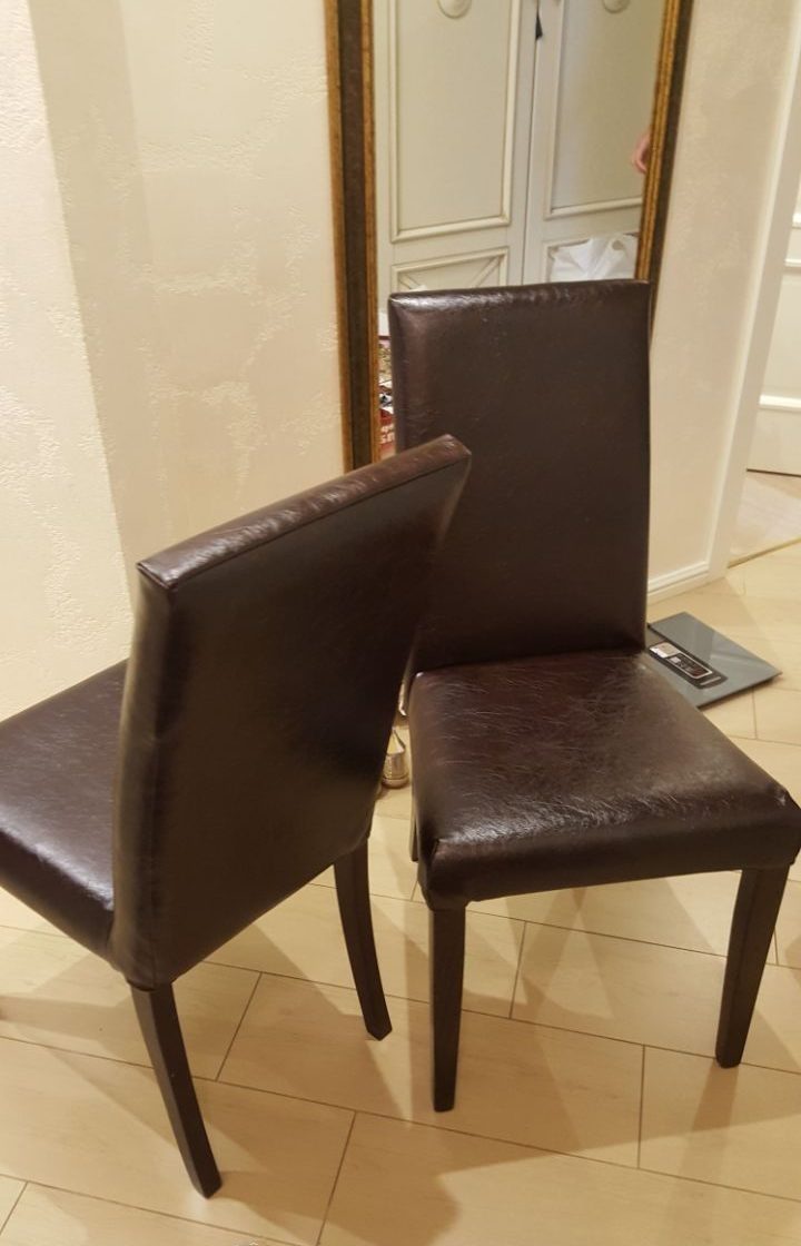 Revêtement de chaise en cuir.