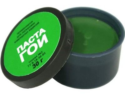 Pâte à polir GOI pour miroirs.