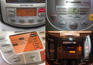 Modes simples dans un multicuiseur