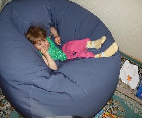 Pouf sac bébé