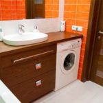 Meuble de salle de bain bricolage