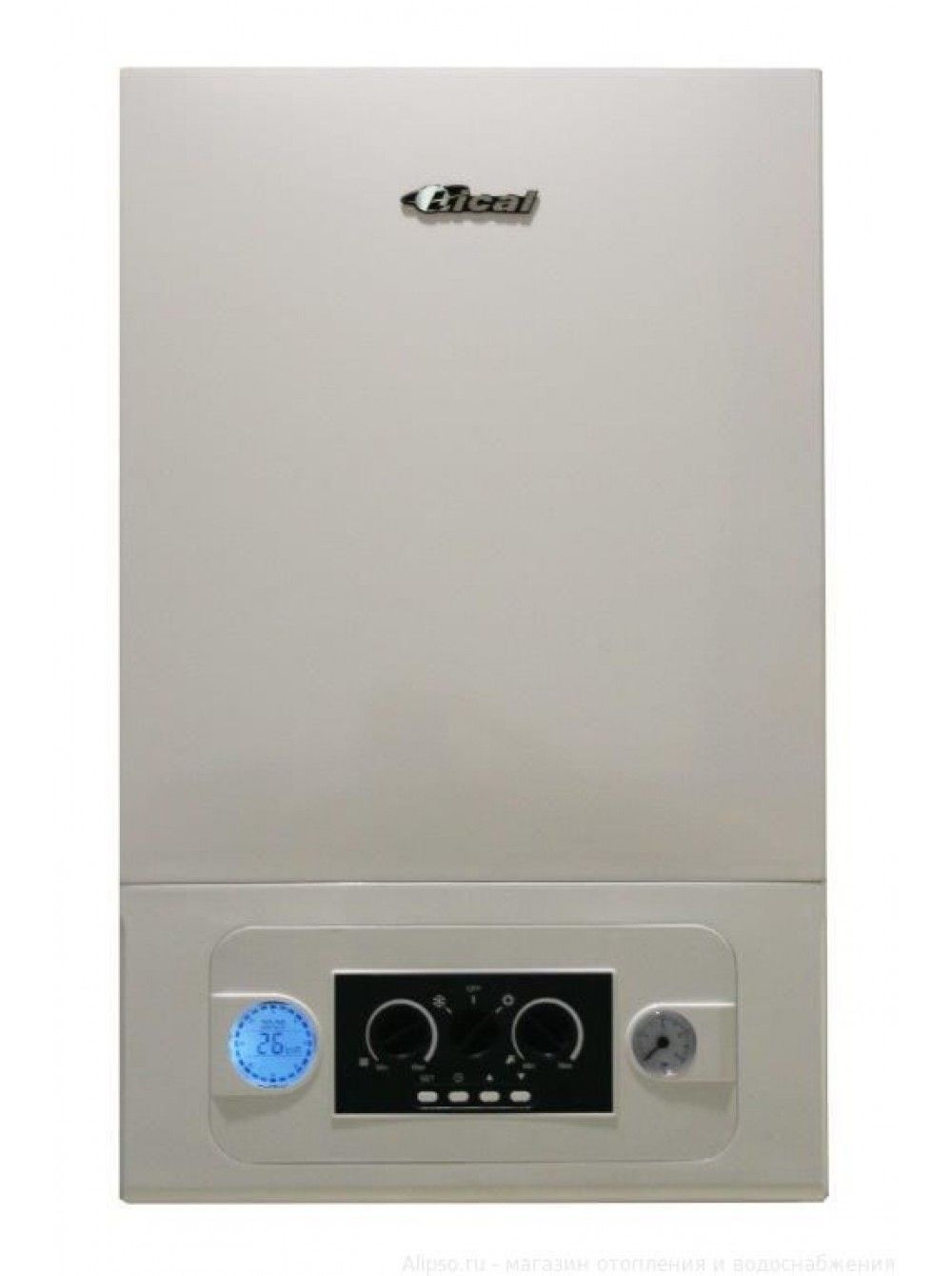 Une chaudière à gaz.