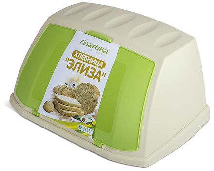 boîte à pain en plastique