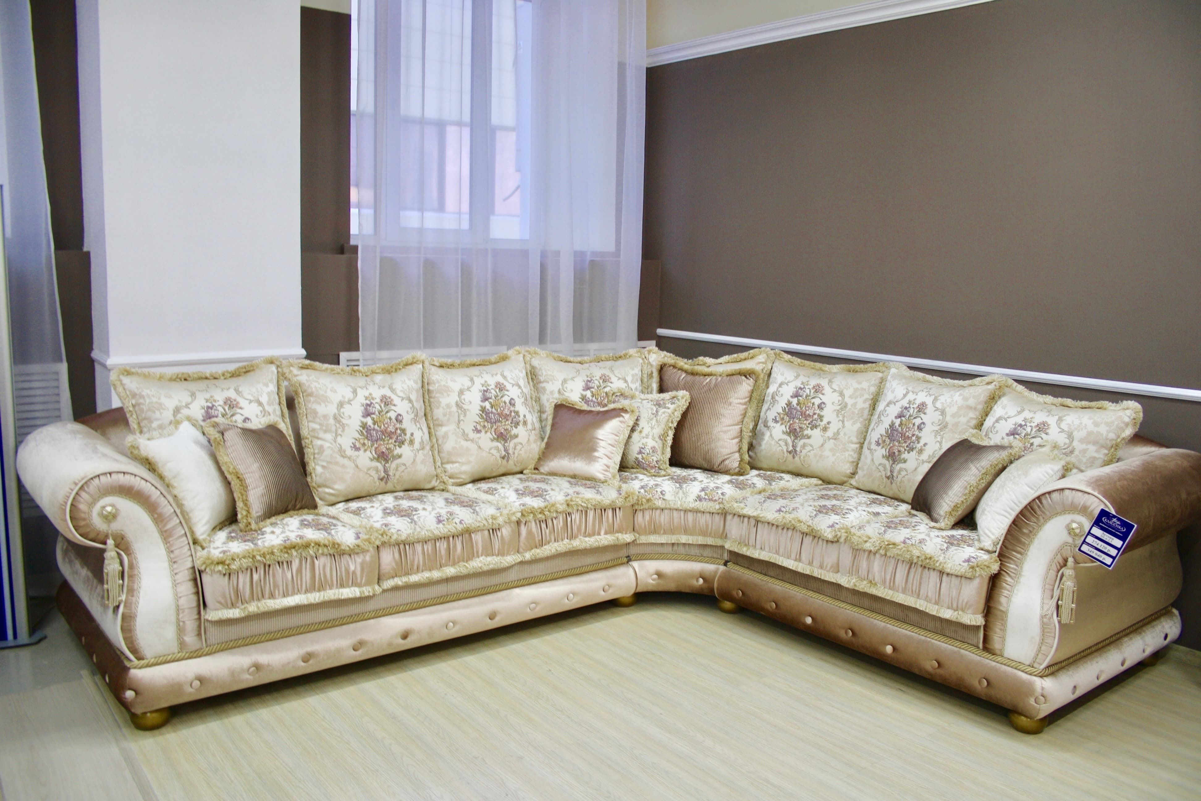 dimensions du canapé d'angle