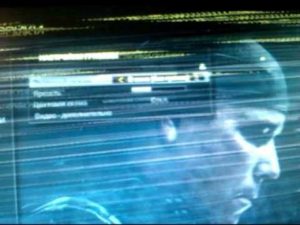 Rayures horizontales sur l'écran du téléviseur