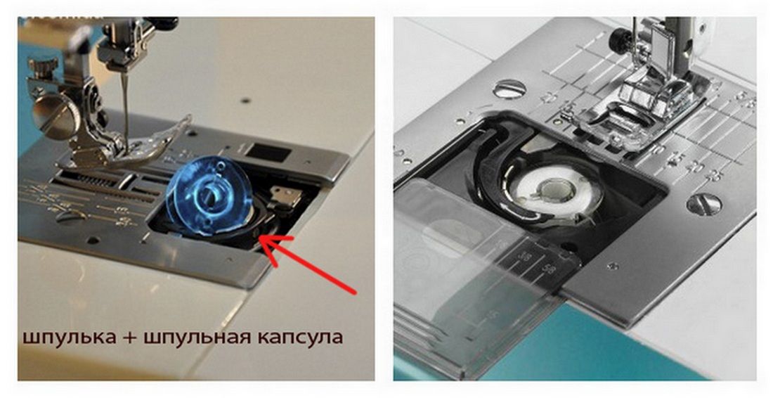 Navette horizontale.