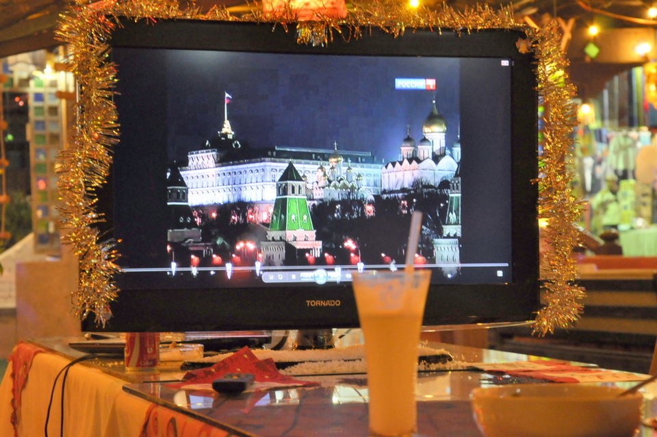 Comment décorer votre téléviseur avec la pluie