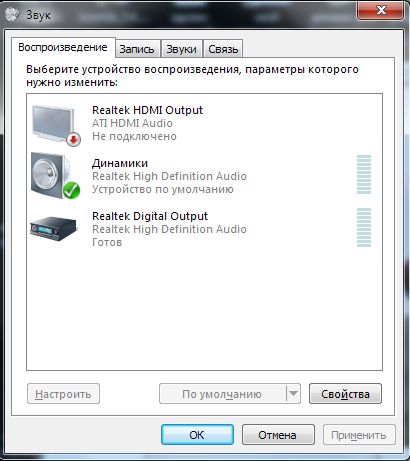 Comment passer le son de l'ordinateur au téléviseur