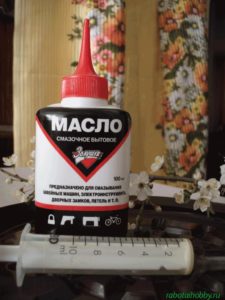 Comment lubrifier une machine à coudre