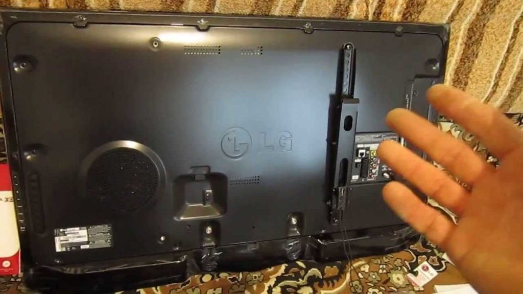 Retrait du téléviseur du support