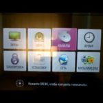 Télévision numérique.