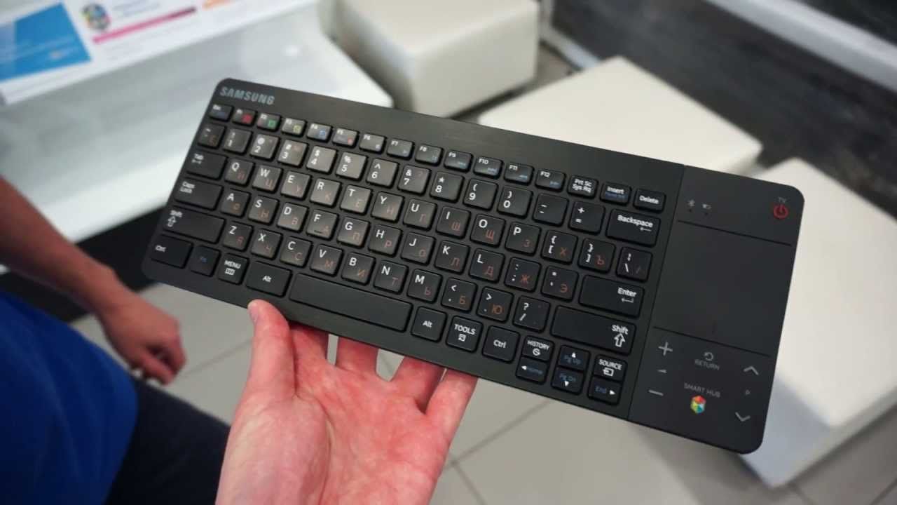 Comment choisir un clavier pour Smart TV.
