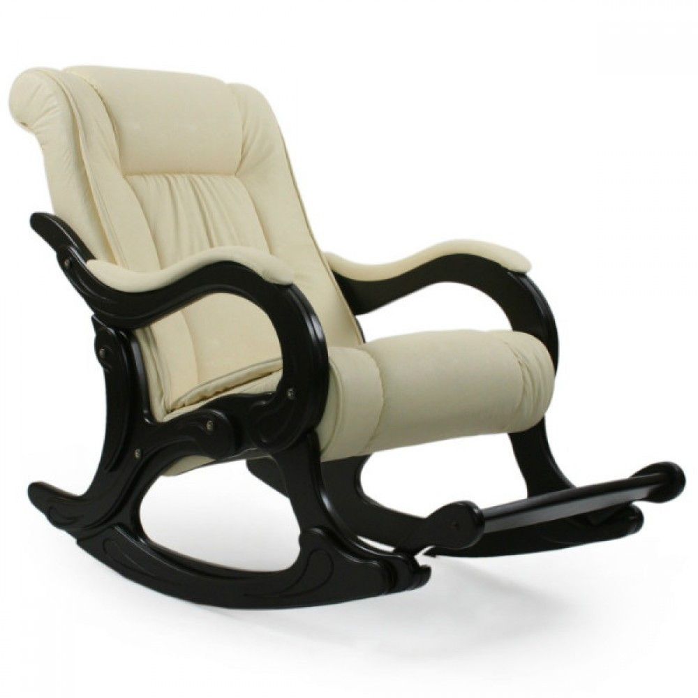 Fauteuil à bascule