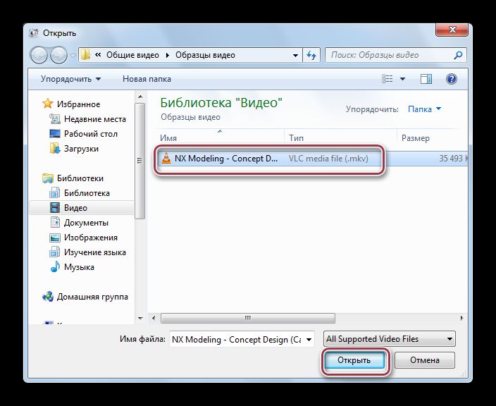 Résoudre le problème à l'aide d'un ordinateur.