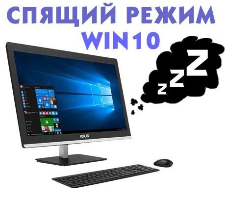 Pourquoi le moniteur ne s'allume-t-il pas après le mode veille ?