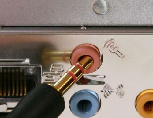 Connecter un microphone à votre téléviseur