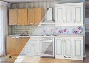 Fixé avant et après restauration.