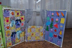 Paravent DIY pour la maternelle