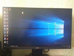 points sur le moniteur