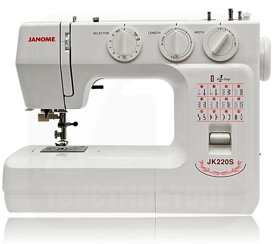 Janome JK220S