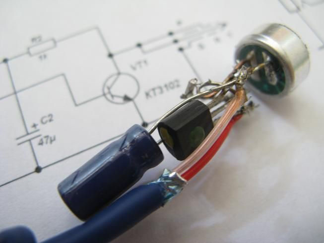 Amplificateur de microphone