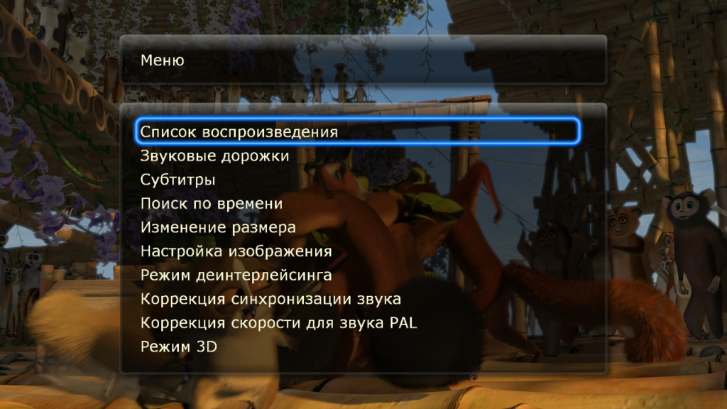 Comment activer les sous-titres lorsque vous regardez une vidéo
